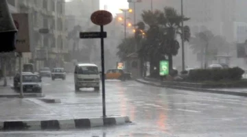 الأرصاد تكشف تفاصيل تقلبات الطقس وتوقعات الأمطار الرعدية خلال أيام عيد الفطر